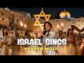 SHALOM ISRAEL Deep Hebrew Worship Faith Praise From The Heart Of Zion