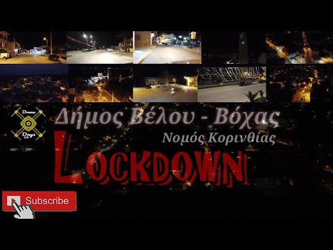 Δήμος Βέλου - Βόχας | Sound Of Silence due to Lockdown | DJI Mini 2 - DJI Osmo Pocket