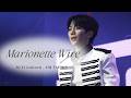 4K [ Hi-Fi Un!corn / 엄태민 직캠 ] 하이파이유니콘 / 260718 / SOUNDBERRY FESTA&rsquo; 26 사운드베리페스타 / Marionette Wire