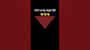 اكتب شئ تؤجر عليه يوم القيامة #ارح_قلبك #ارح_سمعك #راحة_نفسية #تلاوة_خاشعة #بدون_مؤثرات