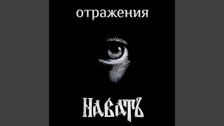 Холодная война