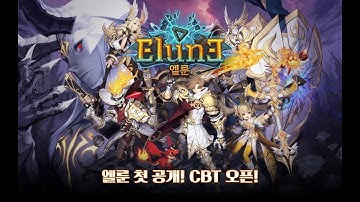 엘룬 ( Elune ) Gameplay Android / iOS