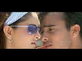 Excuse Me Excuse Me - HD Video Song | Sunil Rao | Ramya | RP Patnaik | Nanditha Mp3 Song