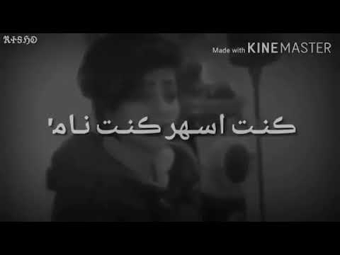 اذا ابدل المخده يطير مني النوم عجيبه شلون يغفه ا