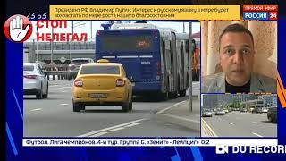 Вести такси. Новые пострадавшие пассажиры Яндекс и депутатские поправки. Запись прямого эфира