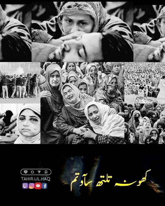 Az Lalnawtam, Az Asnawtam || Heart Touching🥺 Kashmiri Song 2025 #emotional #viral #viralvideo #duet