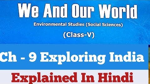Exploring India DAV Class Sst Chapter Explained in Hindi ||ADARSH 999