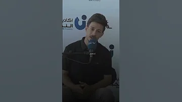 خله يأخذ راحته الشامت بعد حيدر هواد شعر عراقي شعر شعبي عراقي 