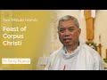 Feast of Corpus Christi - Two-Minute Homily: Fr Terry Nueva