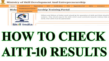 AITT RESULTS||HOW  TO CHECK AITT RESULTS|| APPRENTICCE RESULTS||ALL INDIA TRADE TEST