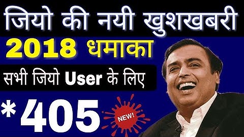 Jio Hidden Secret Code work you don