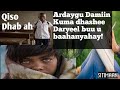 ARDAYGU DAMIIN KUMA DHASHEE DARYEEL BUU UBAAHAN YAHAY 2020 