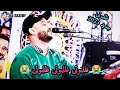جديد      اغنيه ظلمونى الفنان احمد الصعيدى على الإيقاع النوبى  محمد حماقى يارب تعجبكم 