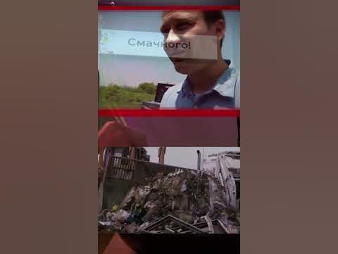 reduce wastes not flavours - YouTube