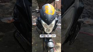 😊meri bike😗#trending#viral#shorts#popular#boost#booster#entertainment#trendingshorts#jackminivlogs