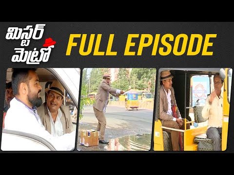 Mr Metro City Ka Chowkidar 🧐🕵♂ Auto Charges | Social Awareness By ABN | ABN Entertainment Mr Metro City Ka Chowkidar 🧐🕵♂ Auto Charges | Social Awareness By ABN | ABN Entertainment