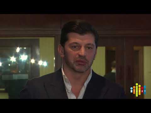 თბილისის მერი კახა კალაძე სამეცნიერო და ბიზნეს სექტორის წარმომადგენლებს შეხვდა