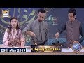 Shan e Iftar - Shan e Dastarkhuwan - (Recipe: Kachri Qeema) - 28th May 2019