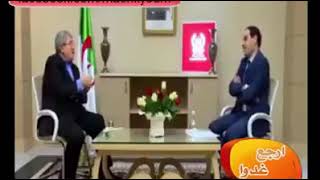 أحمد اويحي : شعب مايلزمش ياكل الياغورت .. جوّع كلبك يتبعك