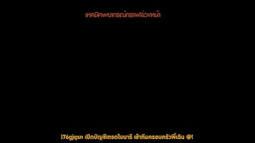 เทคนิคเทรด IQ Option มือใหม่ เทรดสด SigZy Signal ทำกำไรได้จริง 8xTrade | #พี่เฉินเทรดเพื่อเมีย