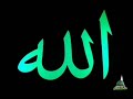 أحبتي إن كنتم على صدق من امري فذاك نفس السبيل سيروا على سيري أبو العلاء