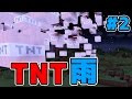 変身MOD 匠クラフト 匠の王に俺はなる 2 マインクラフト実況 Haru 変身MOD 匠クラフト 匠の王に俺はなる 2 マインクラフト実況 Haru