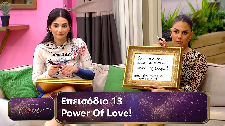 Επεισόδιο 13 | Power Of Love 💘 | Σεζόν 3