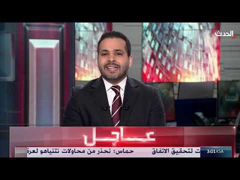 قصف إسرائيلي على غزة وخان يونس بالتزامن مع مفاوضات شرم الشيخ