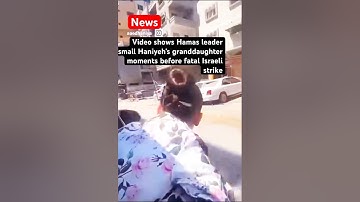 Video shows Hamas leader Ismail Haniyeh
