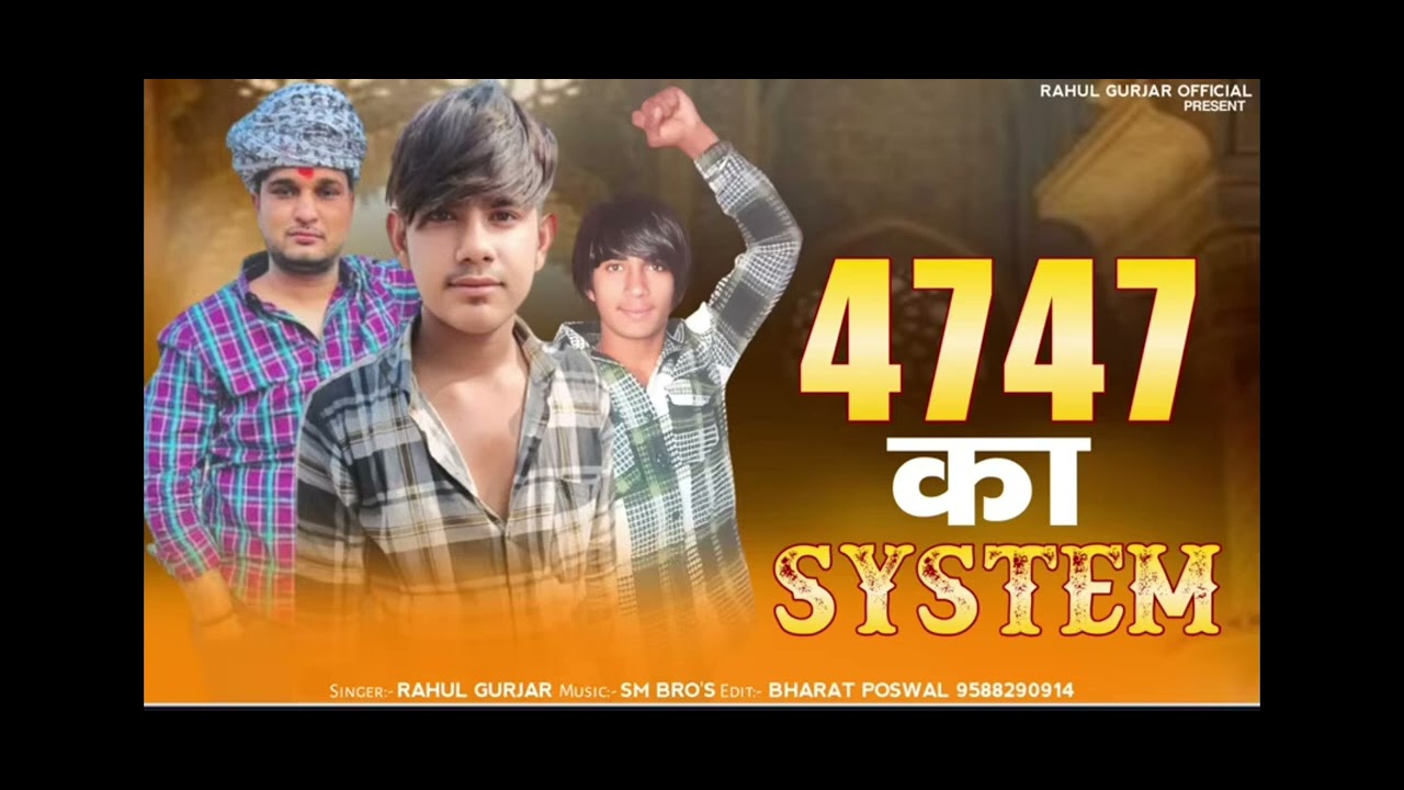 Mukesh gurjjar song ❤️