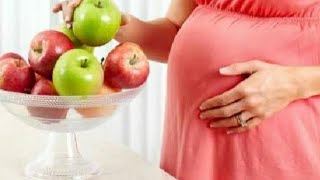 ماذا يحدث للحامل عند تناولها للتفاح