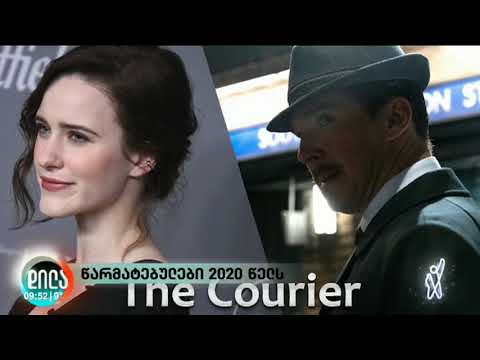 LIVE. ტელეკომპანია \"ფორმულა TV\"  Children's National Ballet Little Stars