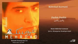 Mehrdad Asemani - Pashin Pashin / مهرداد آسمانی ـ پاشین پاشین