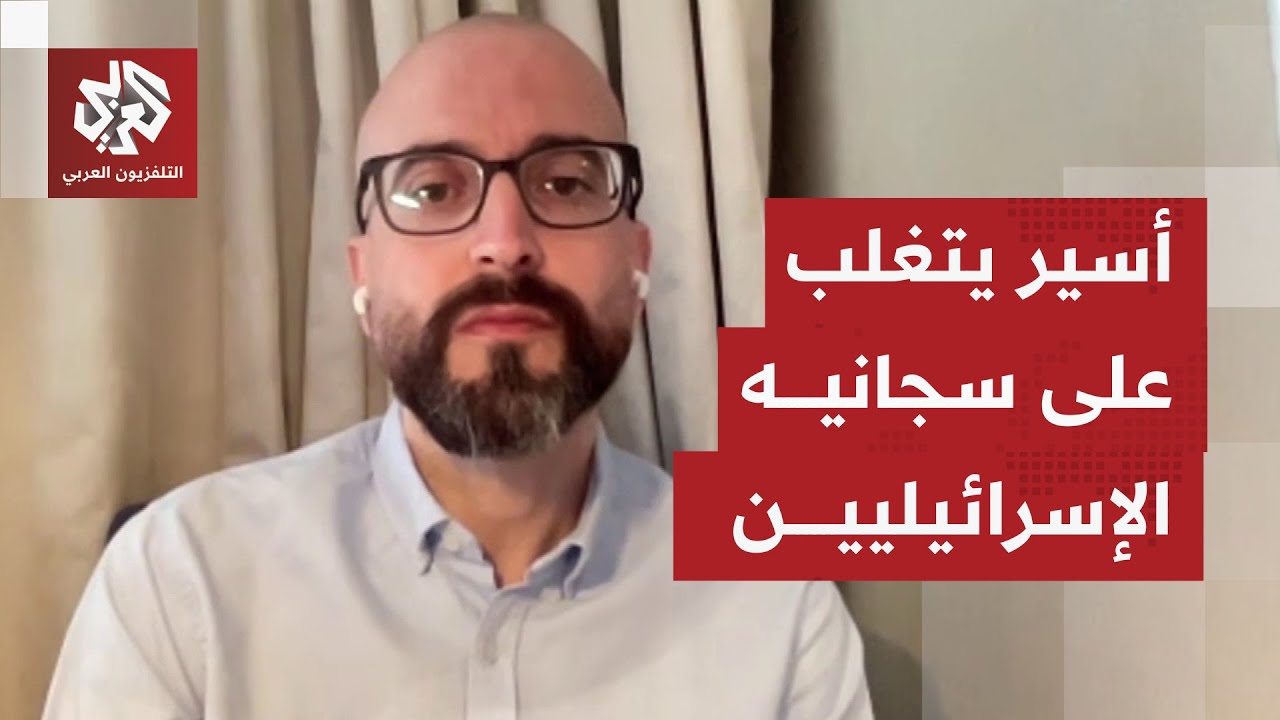 قضى 21 عاما بين ملاحقة واشتباك مع سجانيه.. كيف حوّل الأسير باسم خندقجي معتقله لغرفة عمليات ثقافية؟