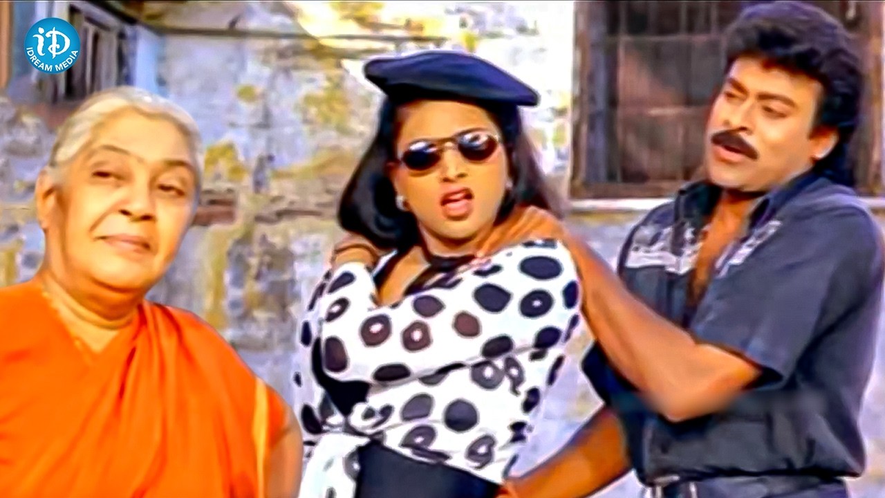 Chiranjeevi, Roja & Nirmalamma Comedy Scene | Chiranjeevi & Roja Superhit Movie | iDream Trending