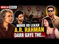 Imtiaz Ali EXCLUSIVE: Happy Endings Kyun Nahi? | Vedang Raina's Fanboy Moment | Main Vaapas Aaunga