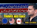 Travel history countries  travel history for canadausaukaustralia tourist visa in 2023 
