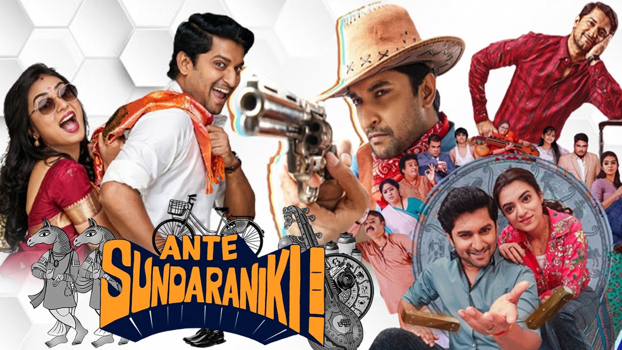 Ante Sundaraniki Full Movie in Hindi Dubbed | Nani | Nazriya Nazim