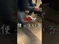 【ラブホあるある】これだけは使うのをオススメしない！part 19#Shorts