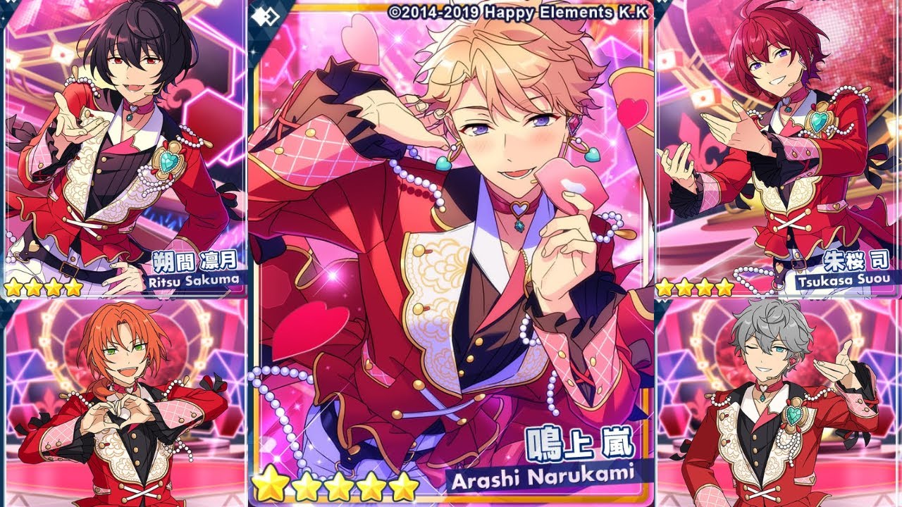 あんスタ Knights Heart Collector オードパルファム Knights「Heart Collector」あんさんぶるスターズ！！ ESアイドル