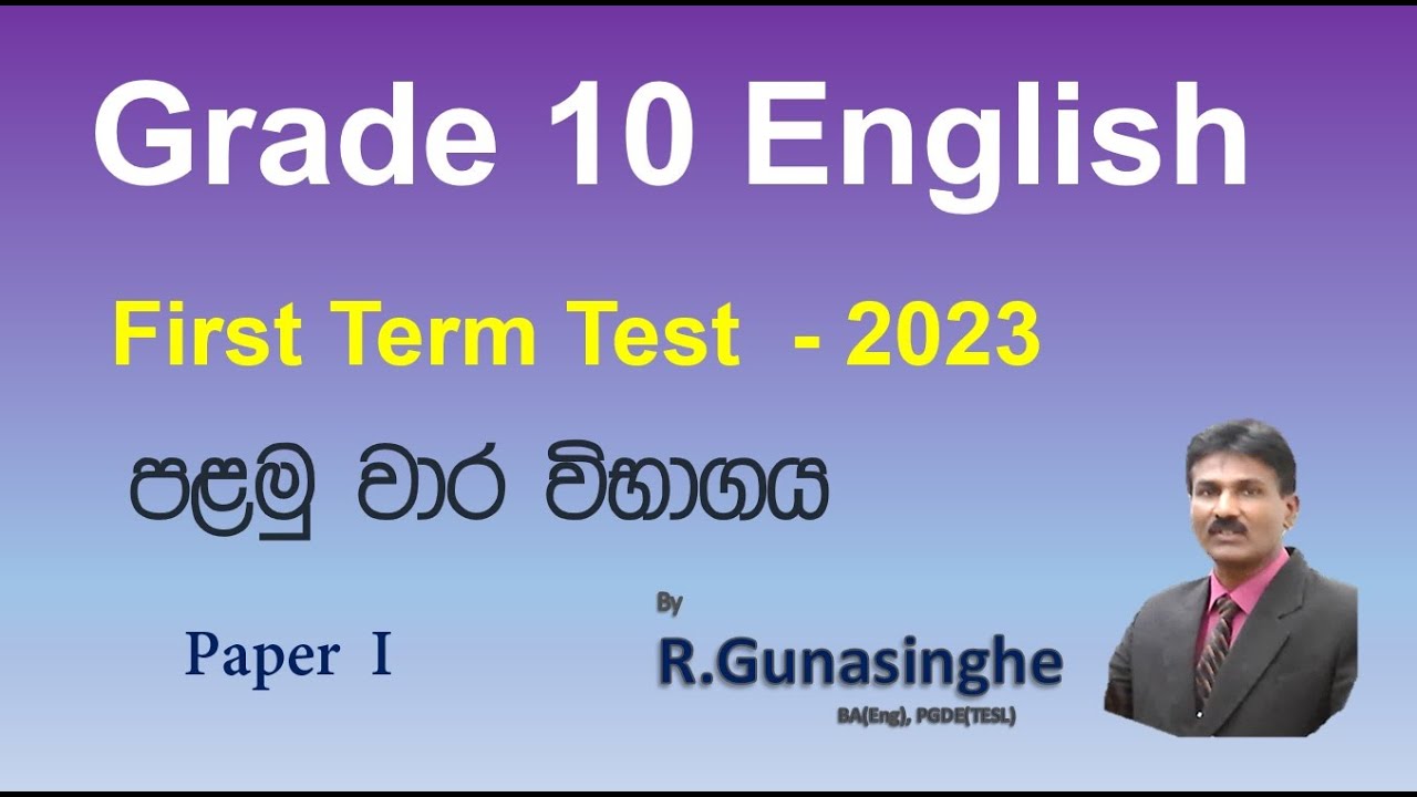 Grade 10 English First Term Test 2023 YouTube