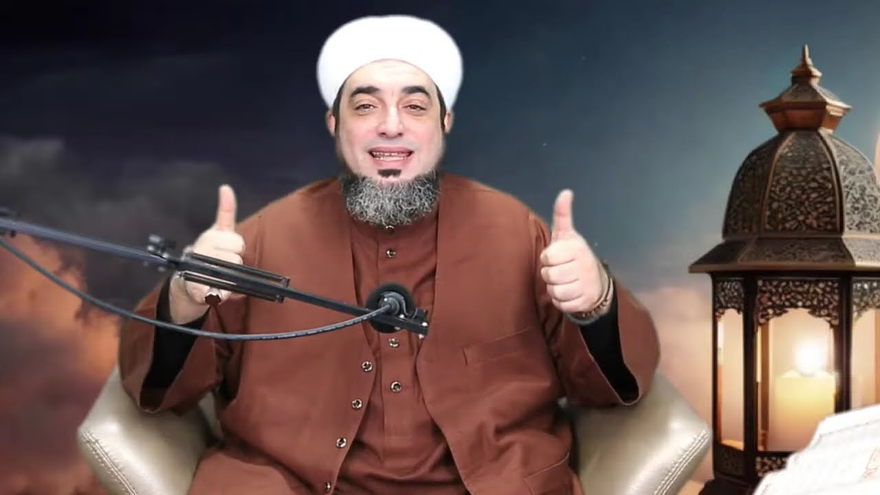 برنامج سحوركم محبة