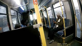 Boarding & Leaving Panynj JFK Employee Shuttle Bus #629 Round Trip To JFK Federal Circle 3/26/26 