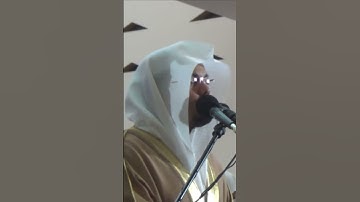 لا تُدركه الأبصارُ وهو يُدرك الأبصار~تلاوة رائعه بصوت الشيخ أ.د ياسر الدوسري