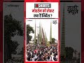 गाजियाबाद में मोहर्रम की तैयारियां तेज | #shorts #ytshorts #gaziabad #upnews