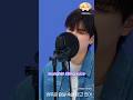 seungmin killing voice on dingo so amazing🐶😍 #seungmin #straykids