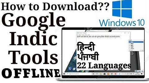 How to Download Google Indic keyboard for PC