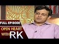 Babu Gogineni Open Heart With RK | Full Episode | ABN Telugu