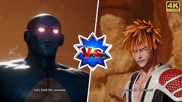 Jump Force Ultimate Edition - Team Prometheus Vs. Team Ichigo | Hardest Com Battle