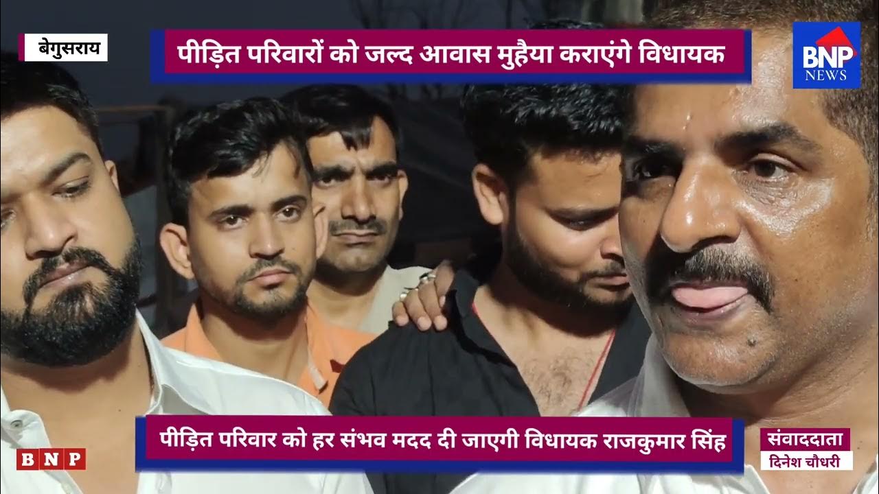 DPS SCHOOL  dps-school